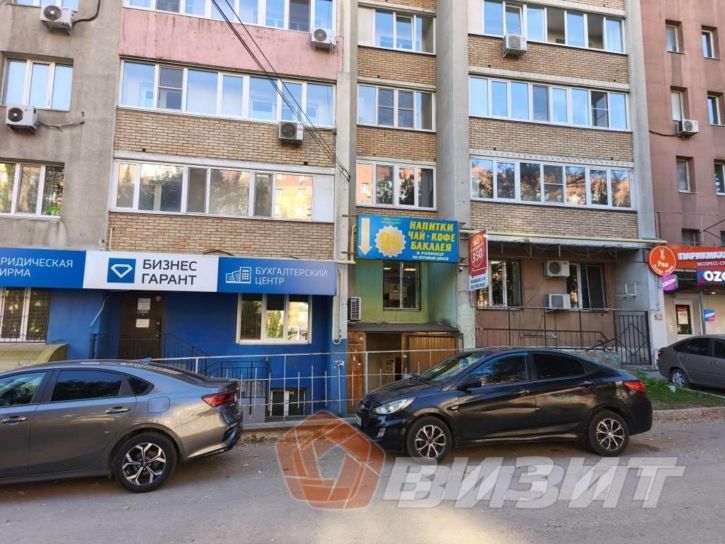 Торговое помещение Кирова проспект, 130