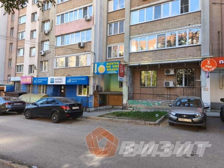 Торговое помещение Кирова проспект, 130