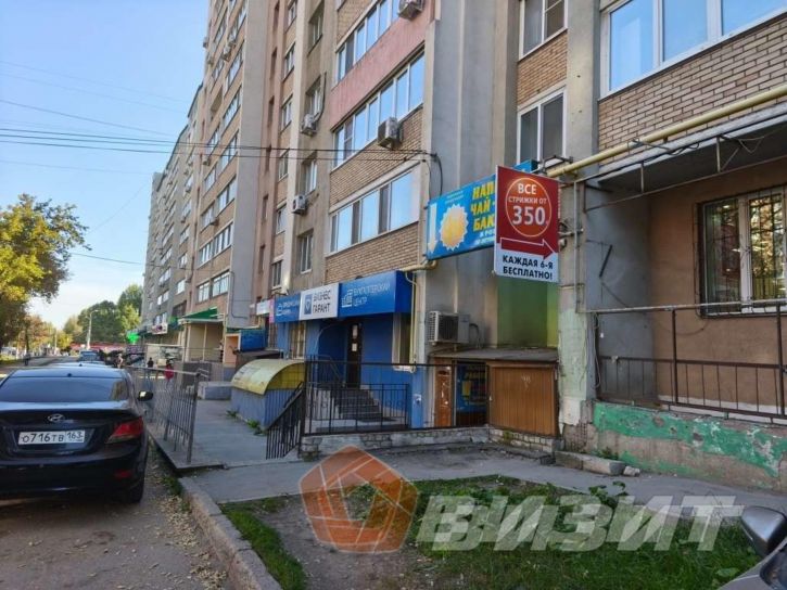 Торговое помещение Кирова проспект, 130