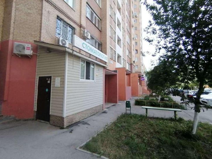 Офис Кирова проспект, 399а