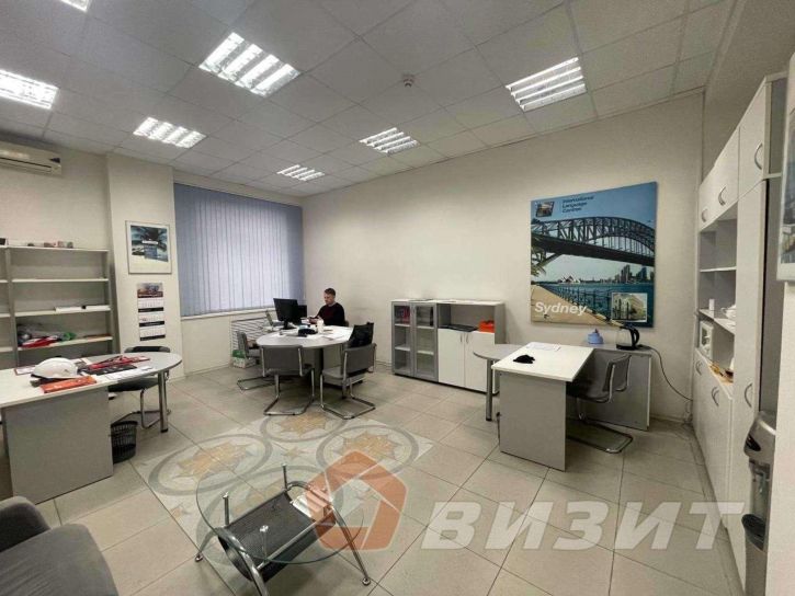 Офис Московское шоссе, 55