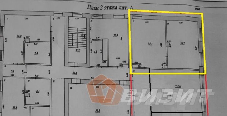 Офис Новокуйбышевское шоссе, 56А