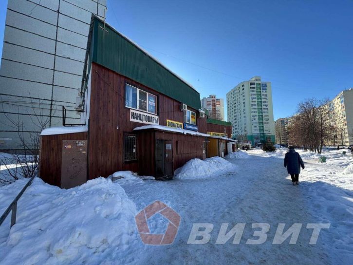 Торговое помещение Георгия Димитрова улица, 109а