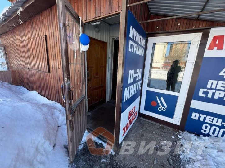 Торговое помещение Георгия Димитрова улица, 109а