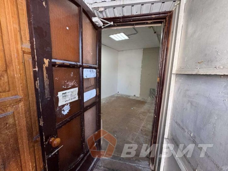 Торговое помещение Георгия Димитрова улица, 109а