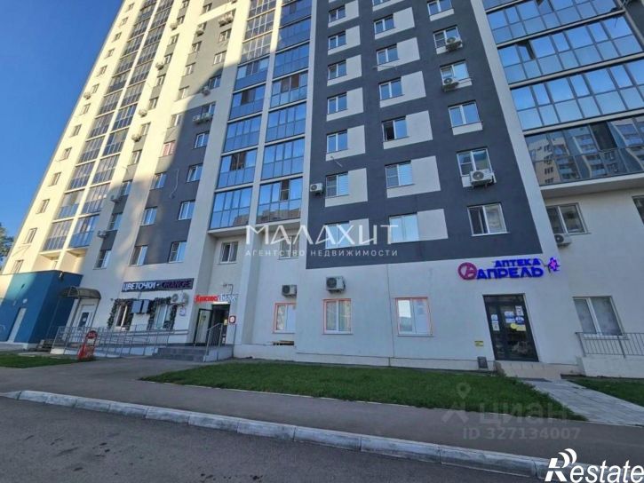 Торговое помещение б-р Засамарская слобода, д 7