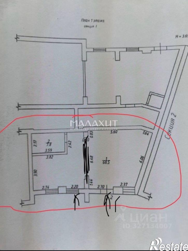 Торговое помещение б-р Засамарская слобода, д 7