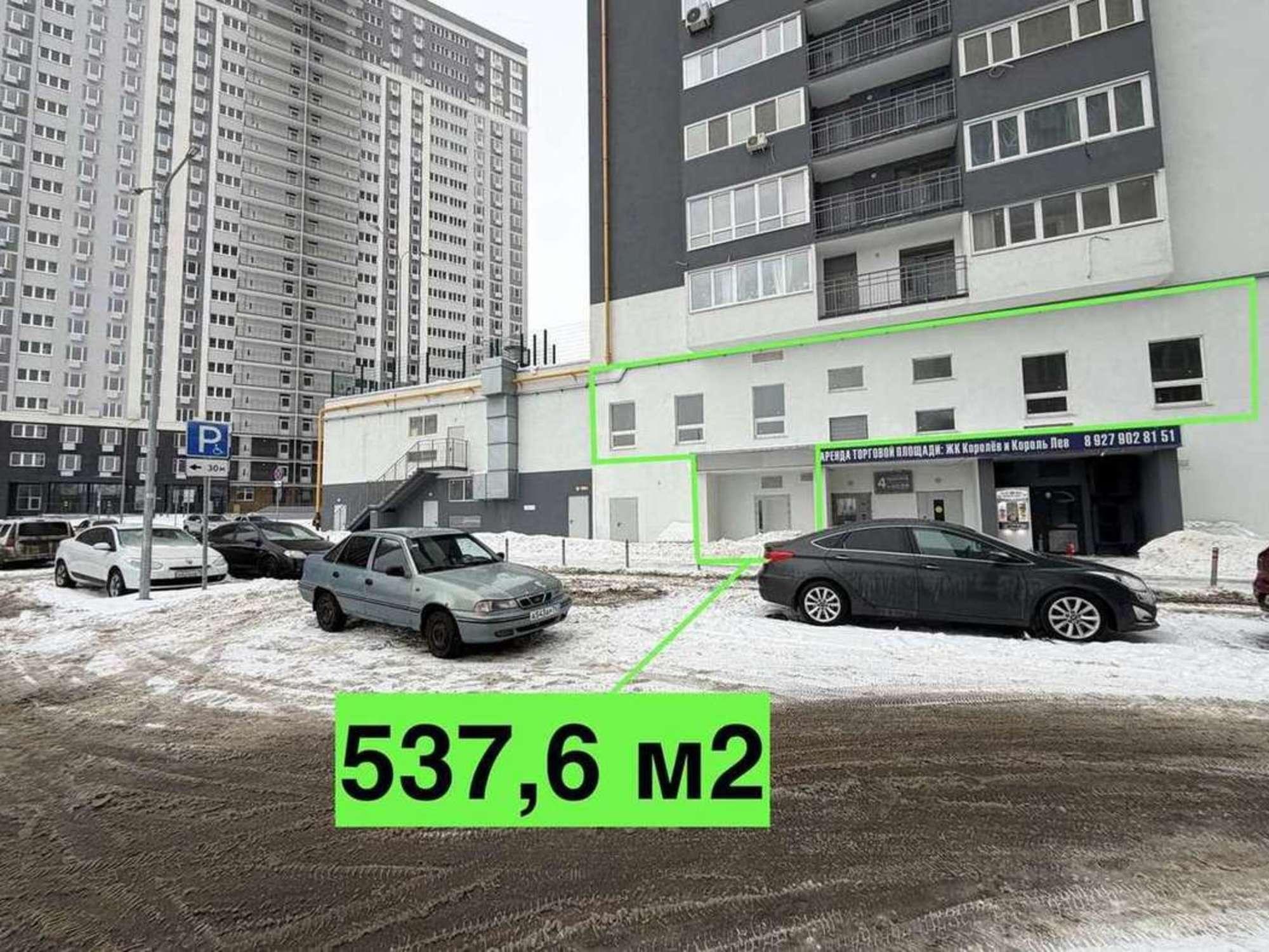 Купить торговое помещение за 32 220 000 рублей на Пролетарская улица, 150