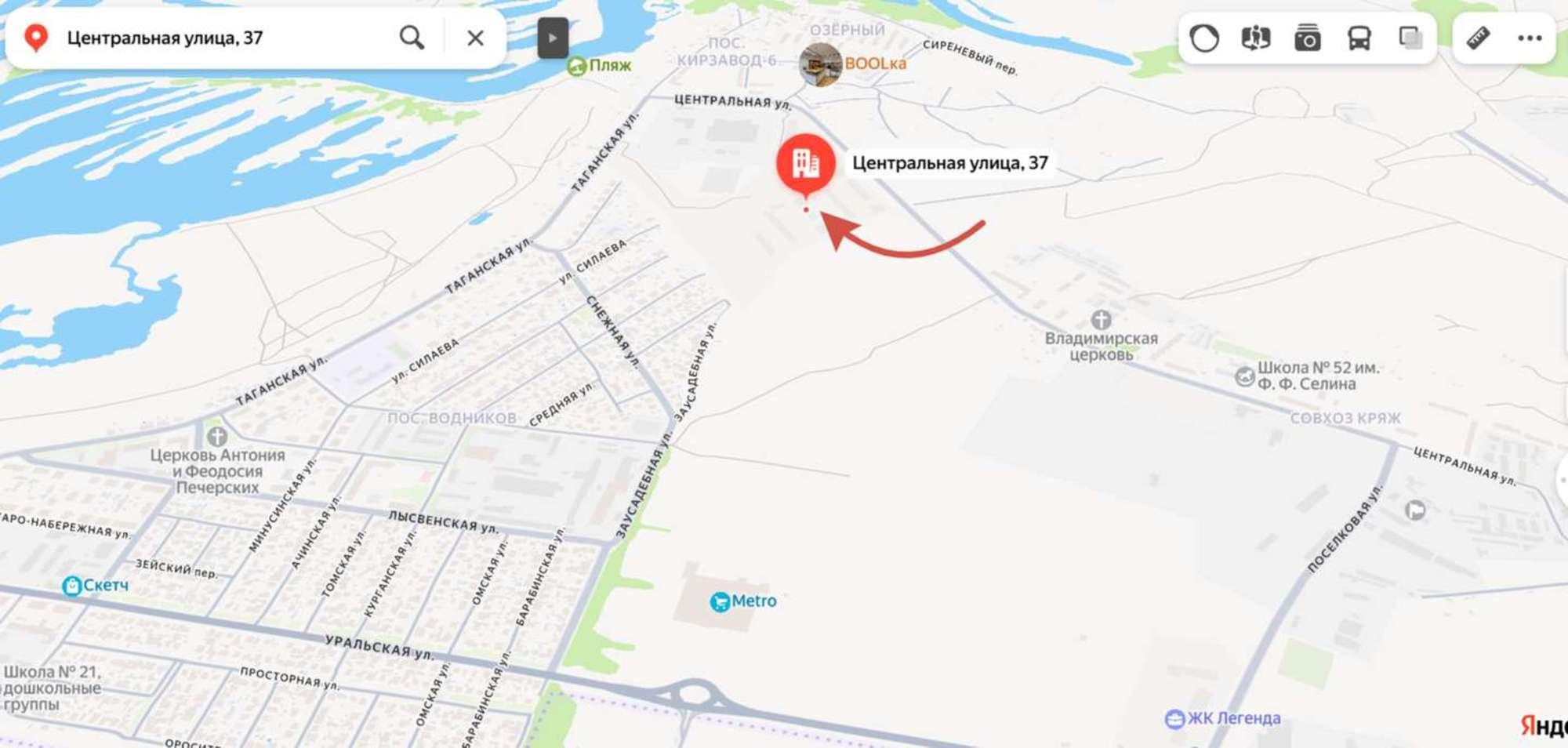 Сдать торговое помещение за 55 000 рублей на Центральная улица, 37