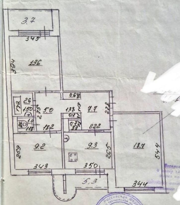 Комната Солнечная улица, 7