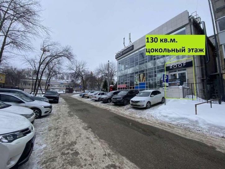 Торговое помещение Советской Армии улица, 143а