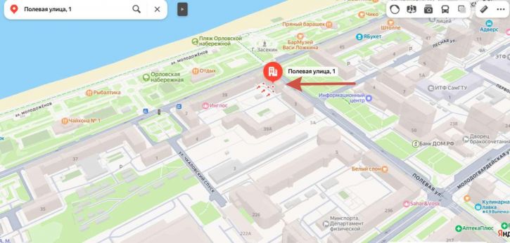 Торговое помещение Полевая улица, 1