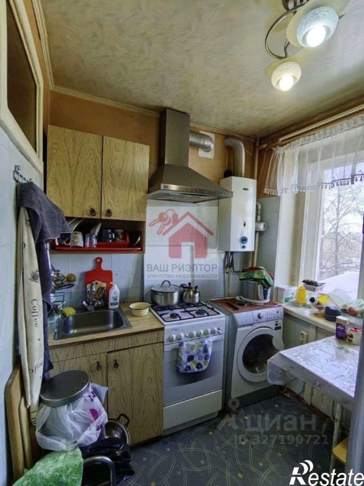 4-комн квартира Ново-Садовая улица, 321,  д. 321