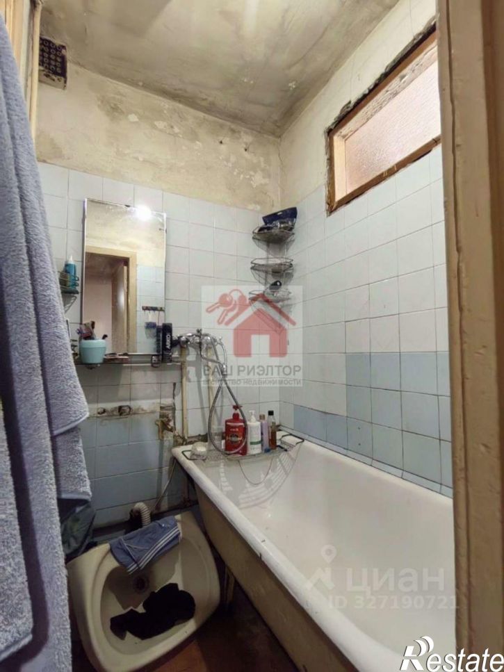 4-комн квартира Ново-Садовая улица, 321,  д. 321