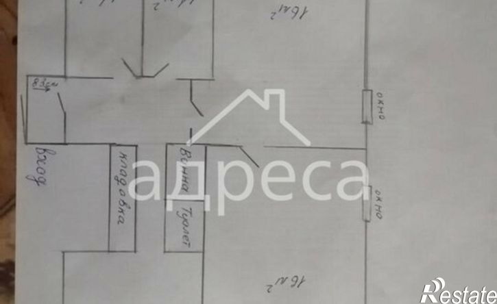 4-комн квартира Московское шоссе (дублёр), 121,  д. 121