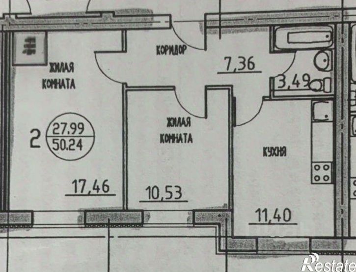 2-комн квартира улица Евгения Золотухина, 30,  д. 30
