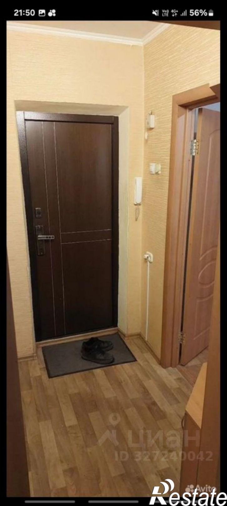 1-комн квартира Заводское шоссе, 57,  д. 57