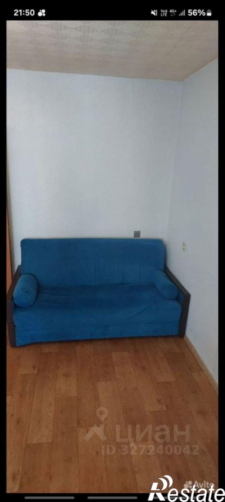 1-комн квартира Заводское шоссе, 57,  д. 57