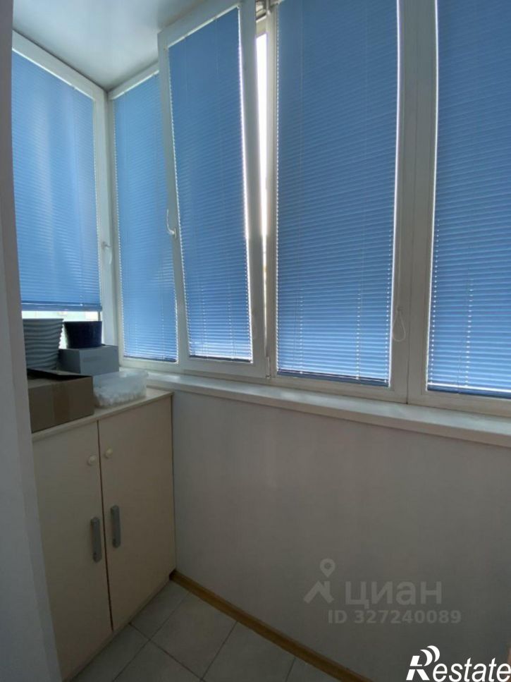 3-комн квартира Ленинская улица, 302,  д. 302