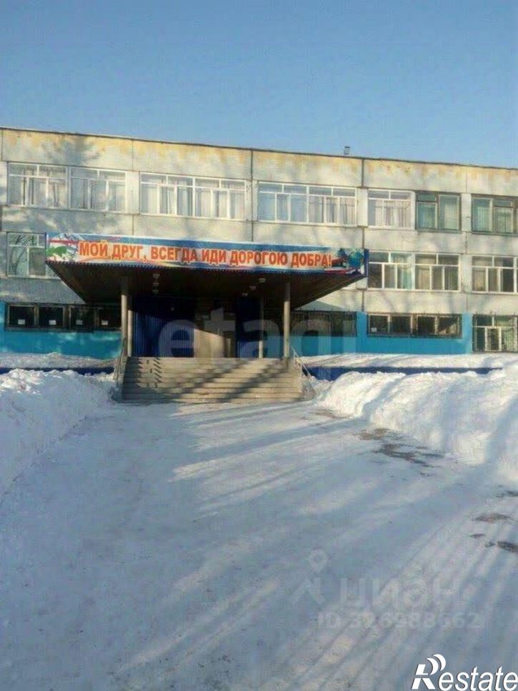 1-комн квартира Ташкентская улица (дублёр), 232,  д. 232