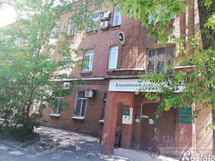 Офис улица Мичурина, 64,  д. 64