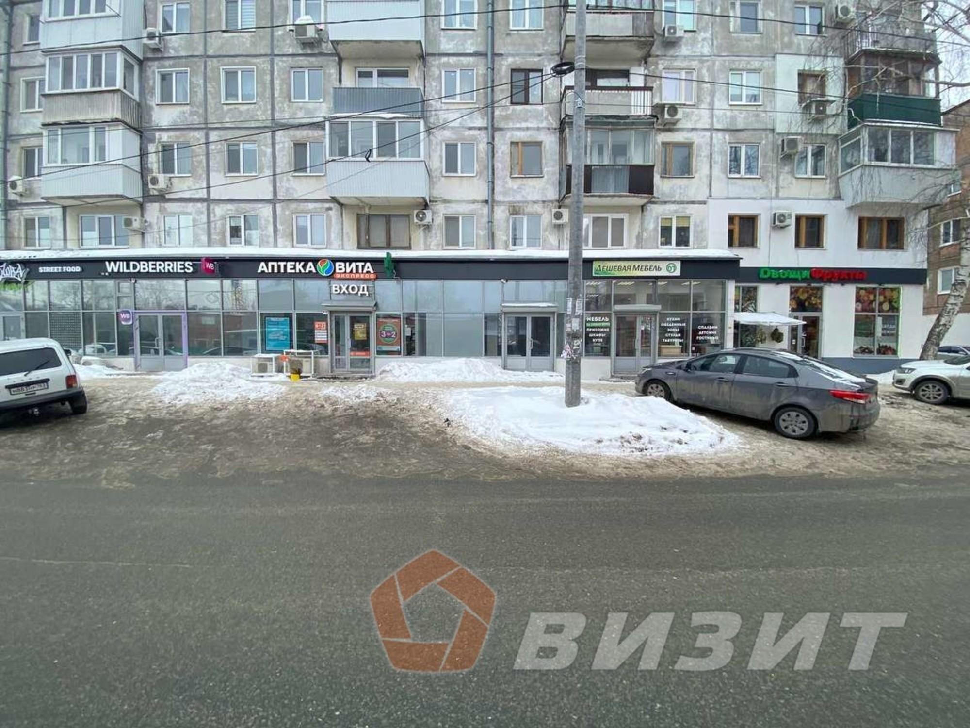 Сдать торговое помещение за 81 000 рублей на Ногина улица, 9