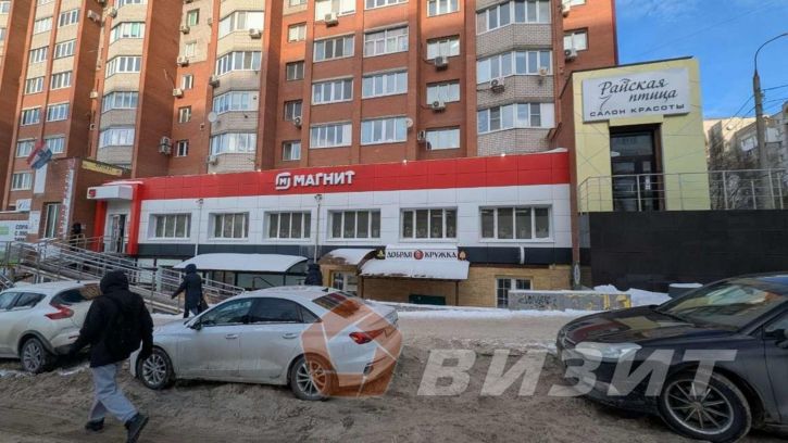 Торговое помещение Георгия Димитрова улица, 131