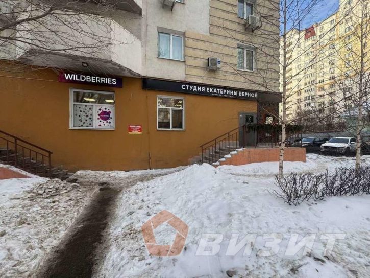 Офис Гастелло улица, 49