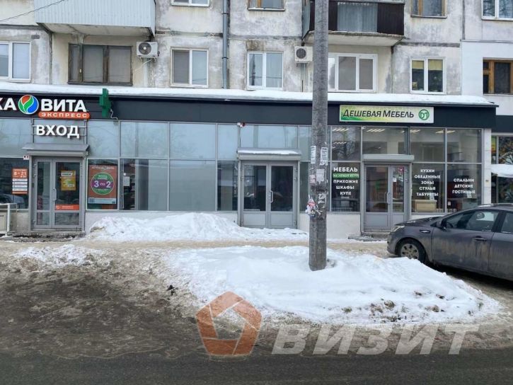 Торговое помещение Ногина улица, 9