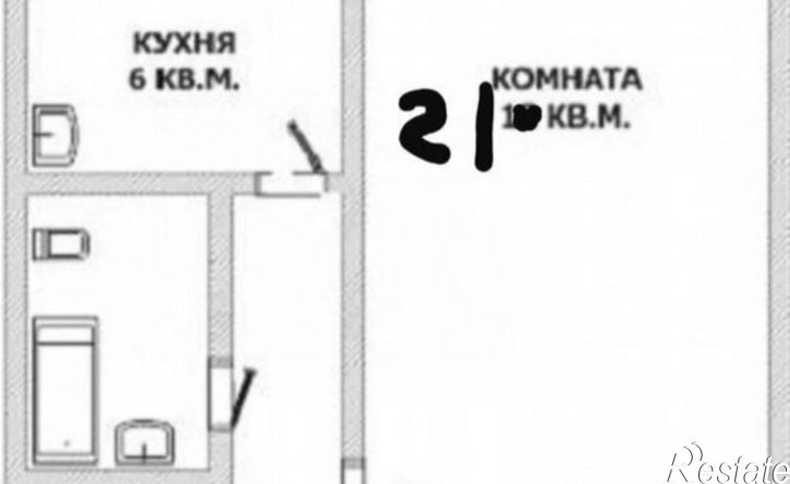 1-комн квартира пр-кт Карла Маркса, 274,  д. 274