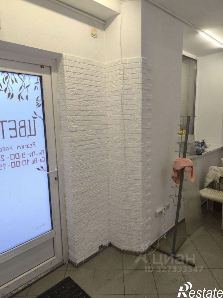 Торговое помещение Молодогвардейская улица