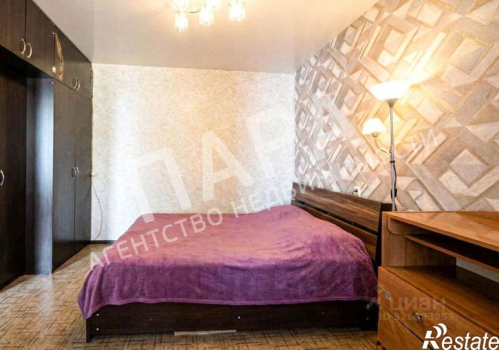 1-комн квартира улица Гастелло, 46,  д. 46