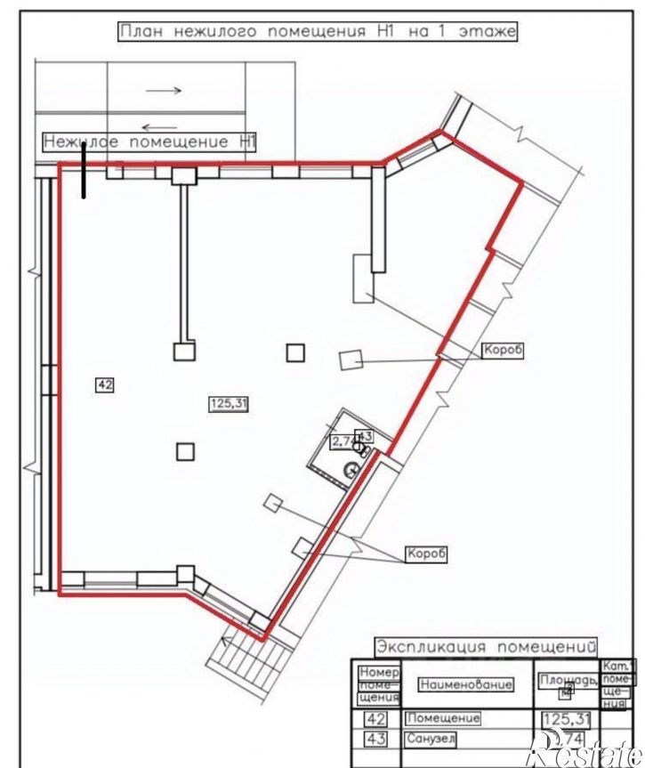 Торговое помещение ул Солнечная, 18,  д. 18