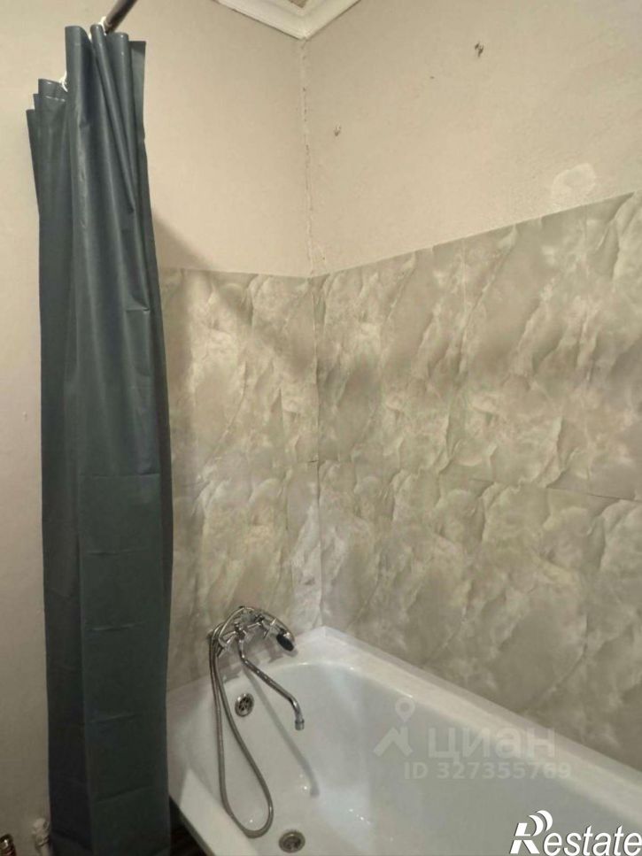 1-комн квартира 2-я Южная улица, 1,  д. 1