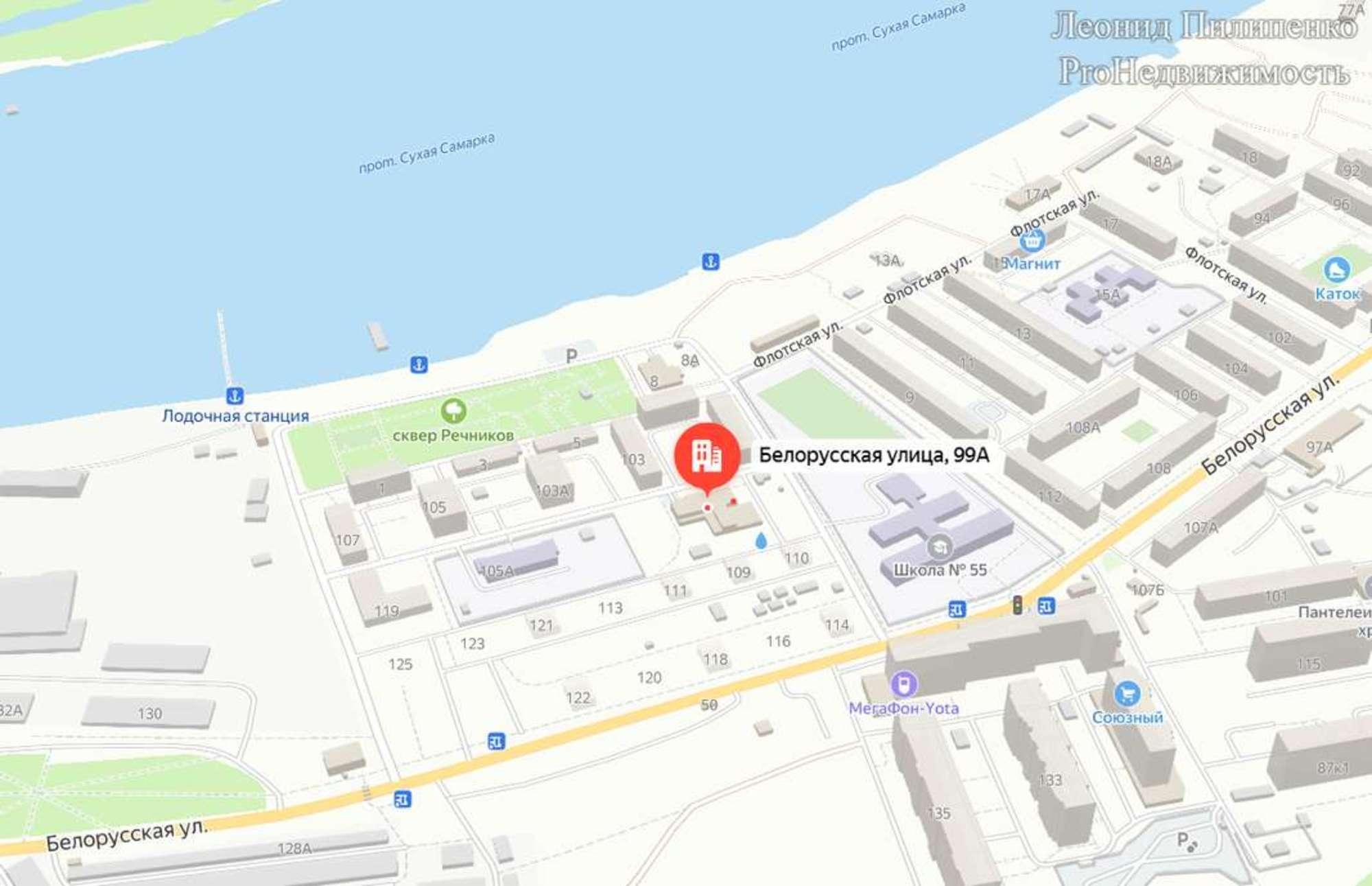 Сдать офис, помещение под офис за 14 800 рублей на Белорусская улица, 99А