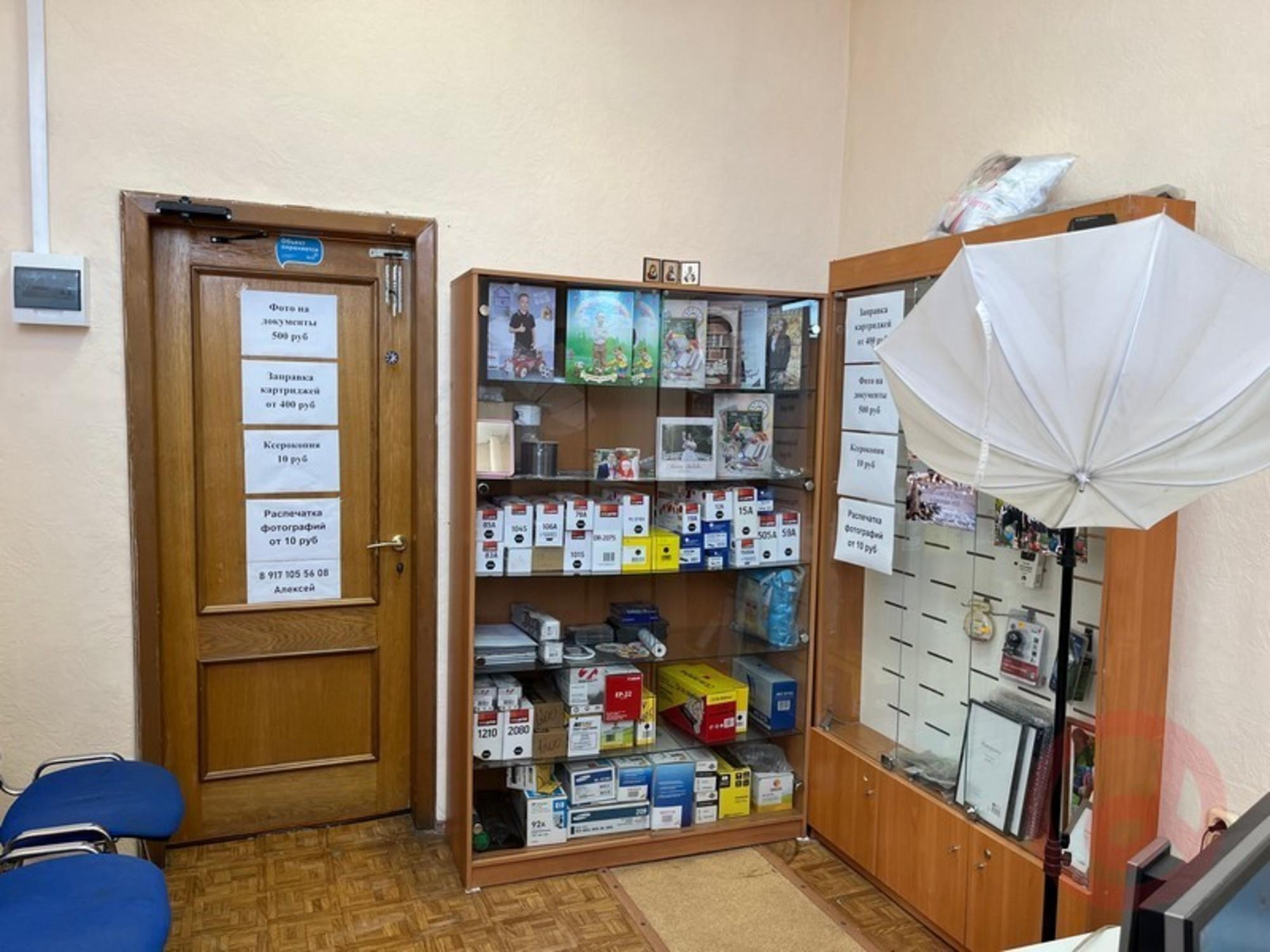Сдать офис, помещение под офис за 21 241 рублей на Партизанская улица, 19