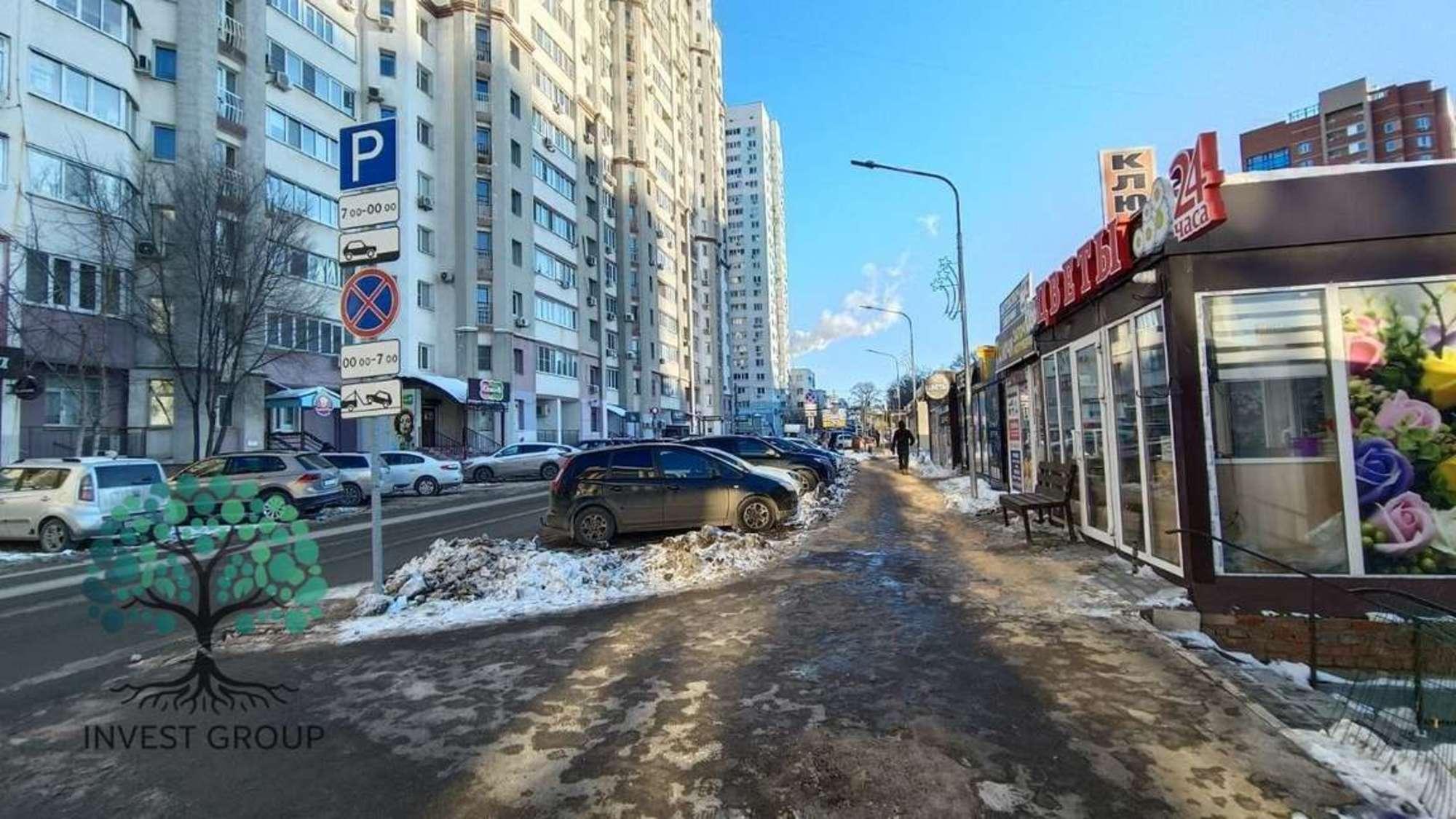 Купить торговое помещение за 8 500 000 рублей на Санфировой улица, 99