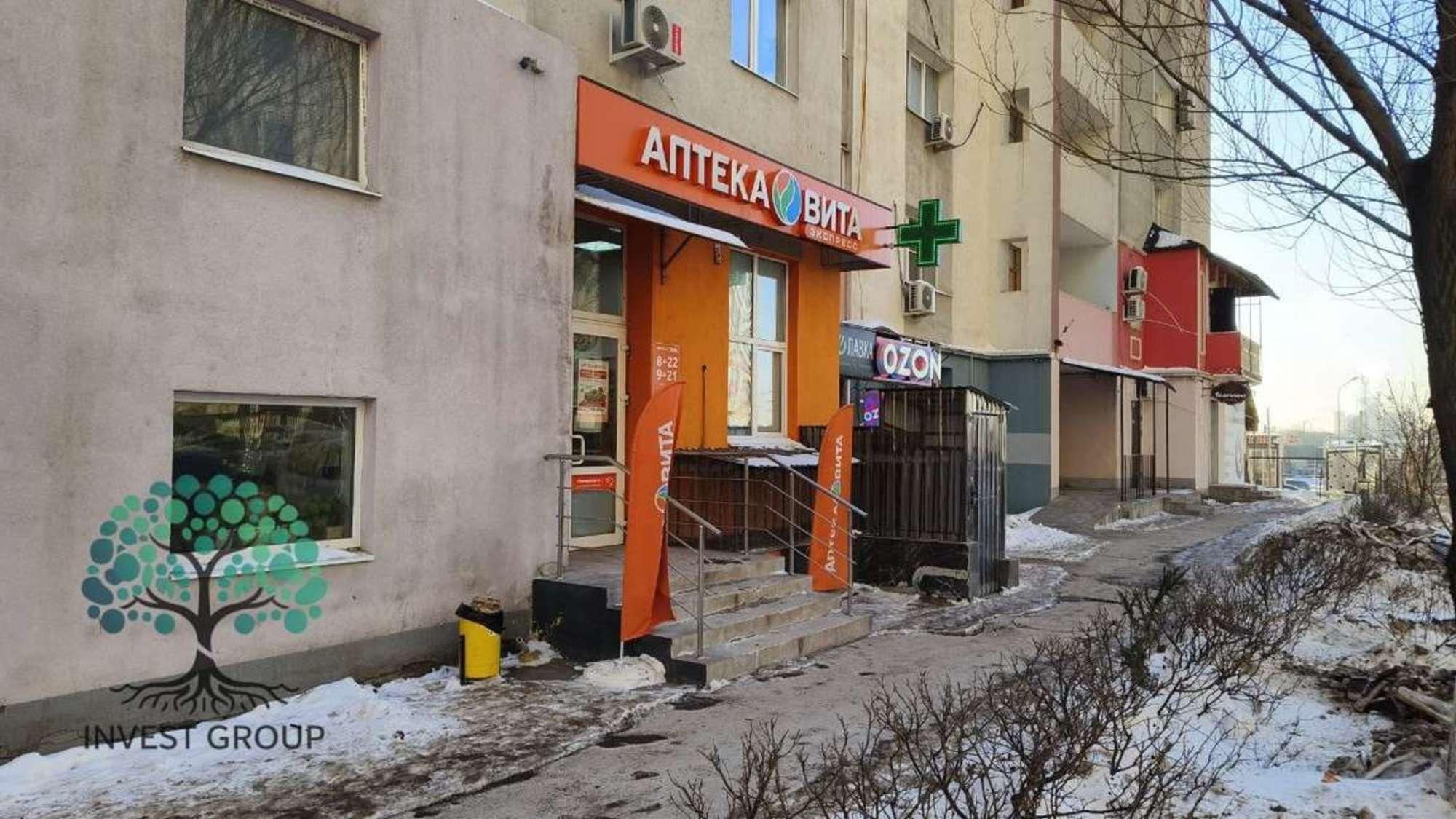 Купить торговое помещение за 8 500 000 рублей на Санфировой улица, 99