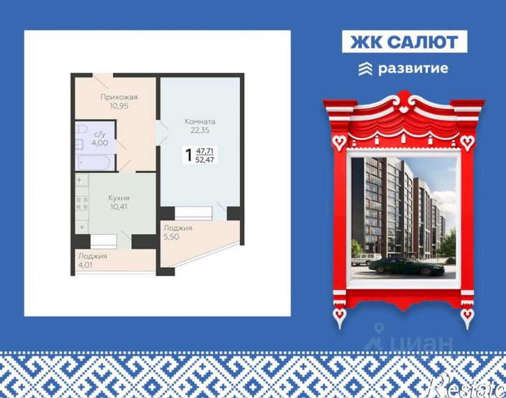 1-комн квартира в новом доме 3-й кв-л, 8,  д. 8