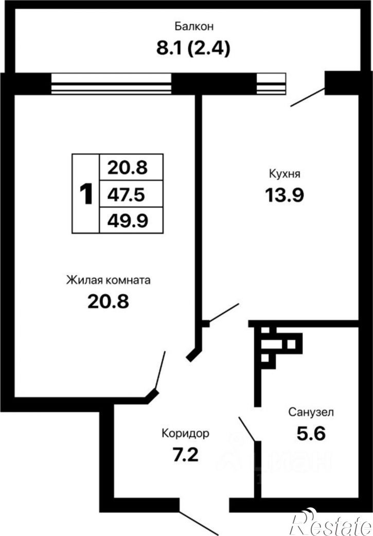 1-комн квартира в новом доме просека 6-я, 148,  д. 148