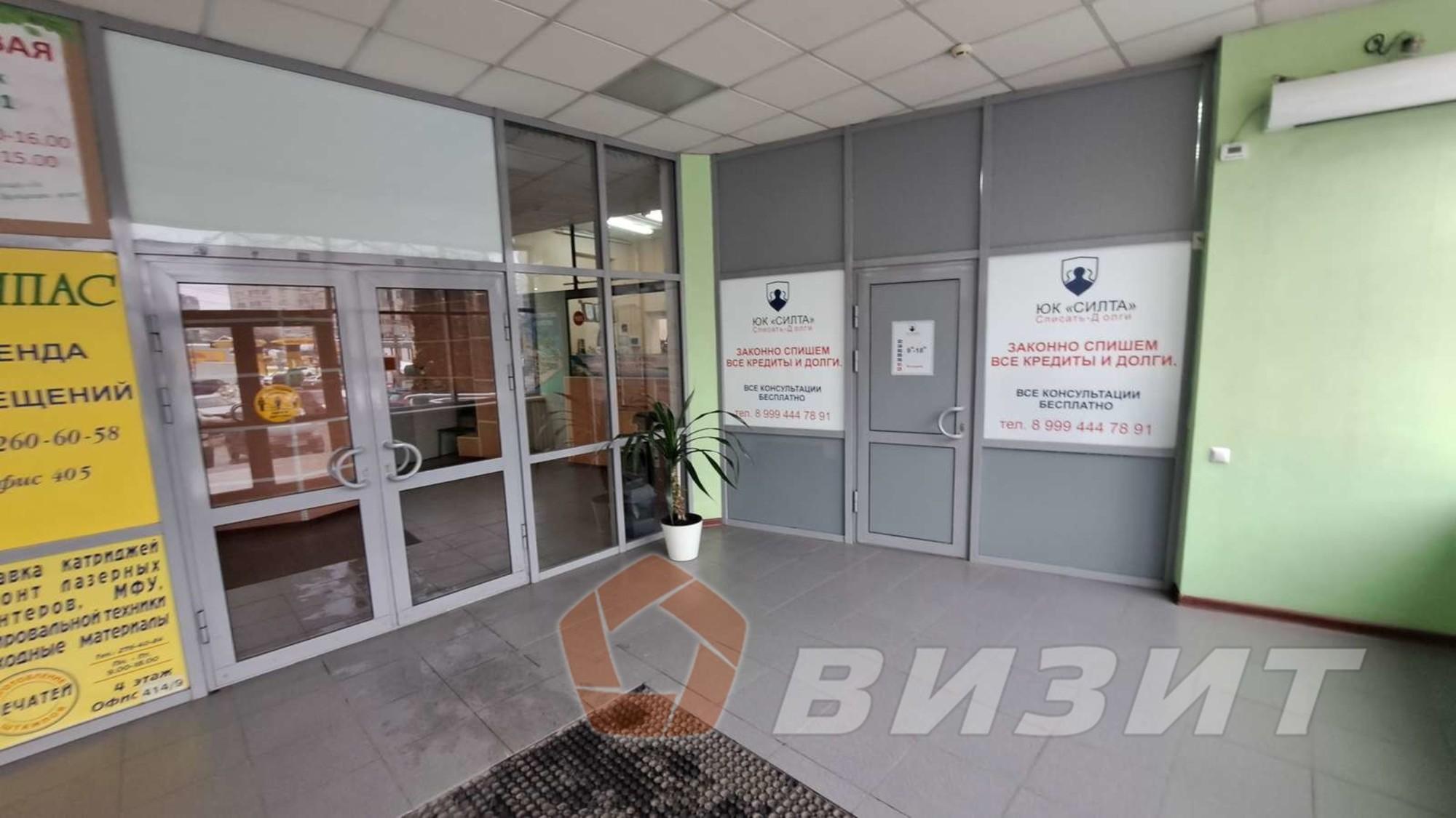 Сдать офис, помещение под офис за 56 700 рублей на Партизанская улица, 19