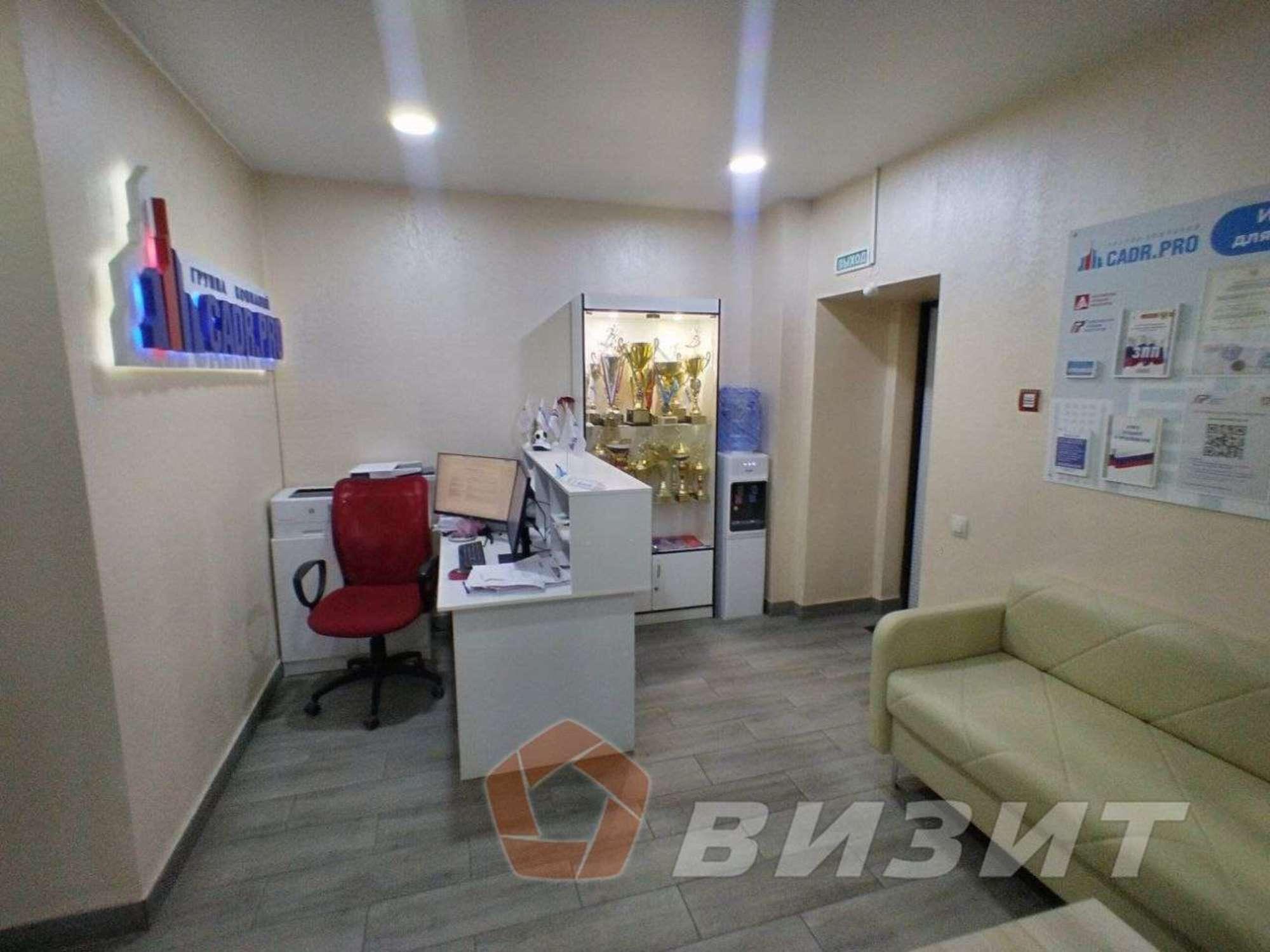 Купить офис, помещение под офис за 10 450 000 рублей на Карла Маркса проспект, 59а