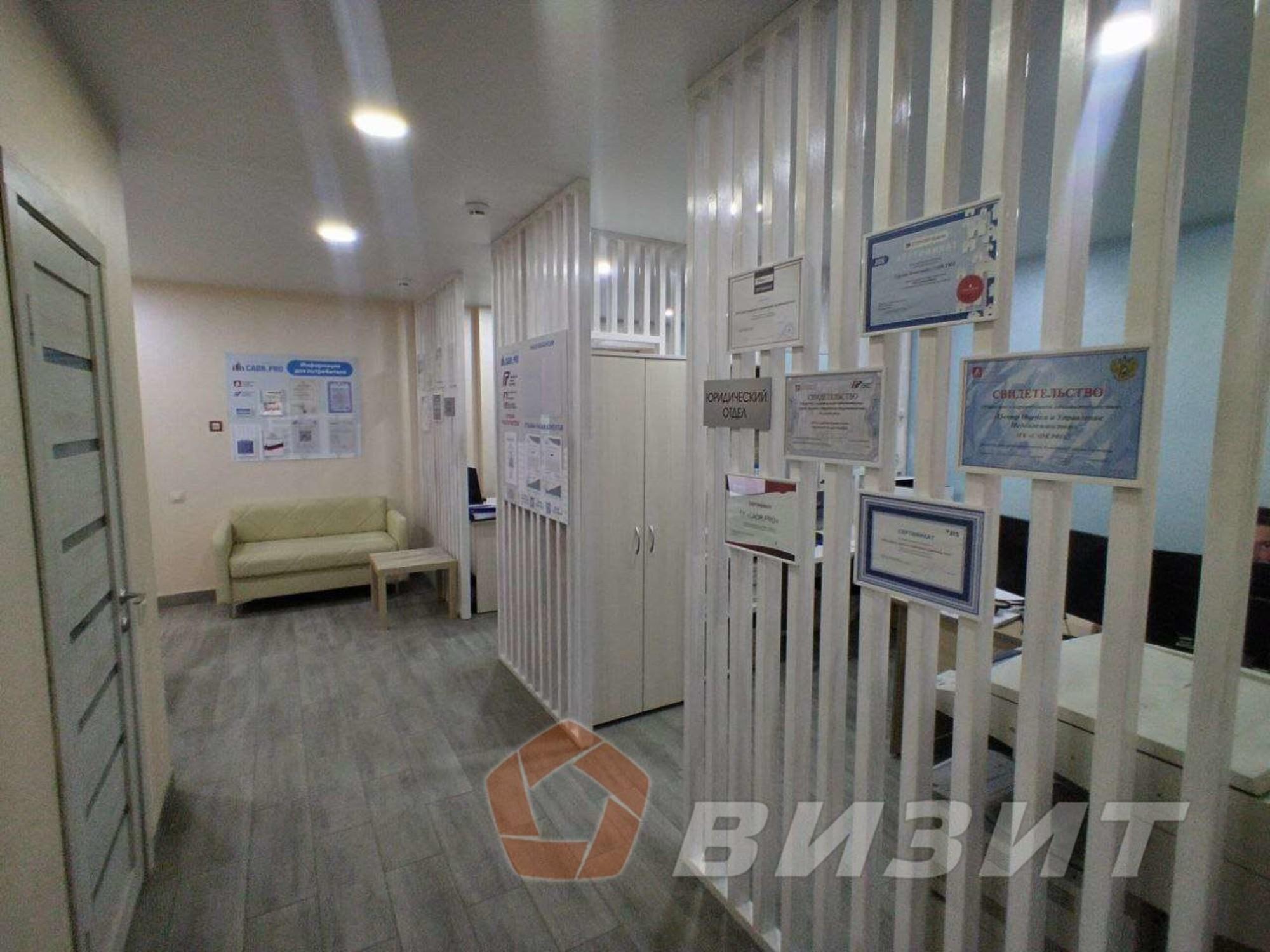 Купить офис, помещение под офис за 10 450 000 рублей на Карла Маркса проспект, 59а