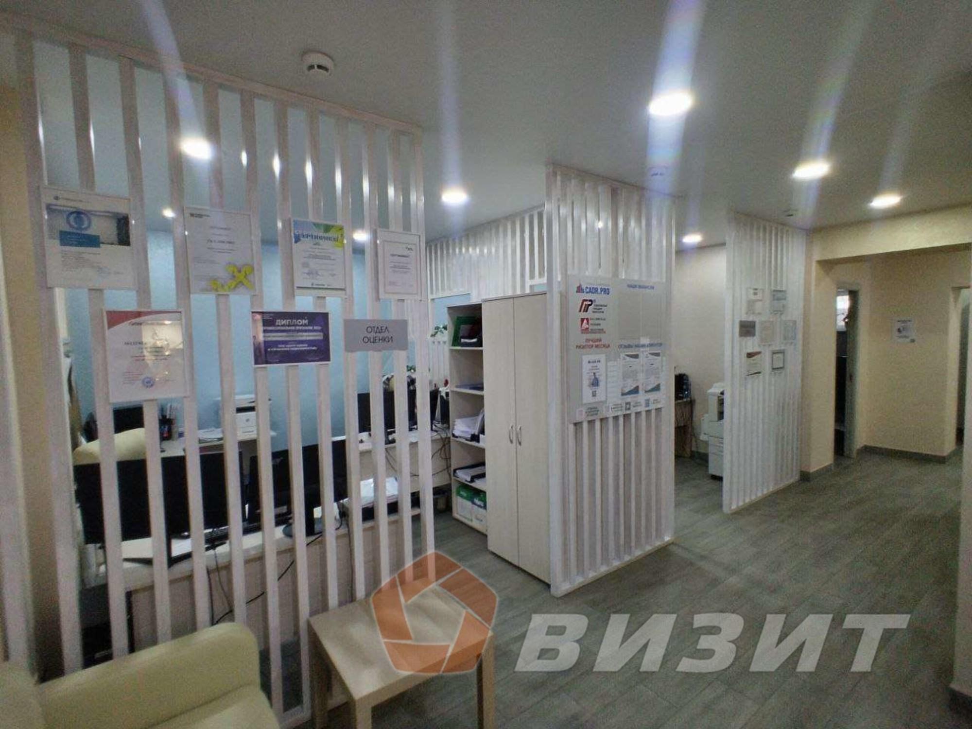 Купить офис, помещение под офис за 10 450 000 рублей на Карла Маркса проспект, 59а