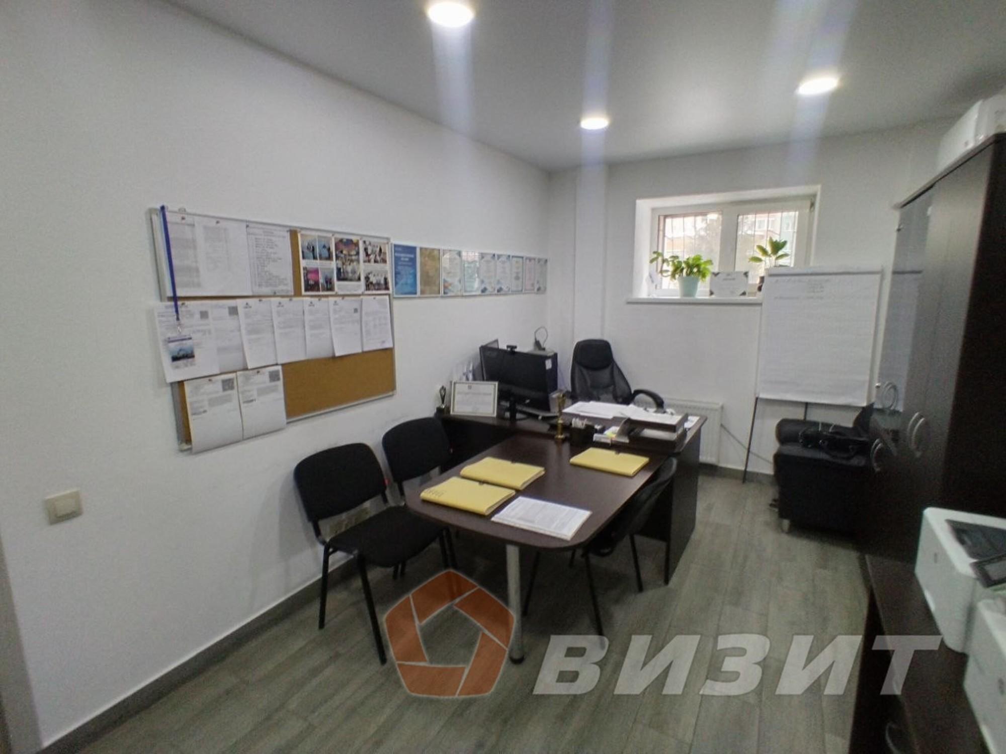 Купить офис, помещение под офис за 10 450 000 рублей на Карла Маркса проспект, 59а
