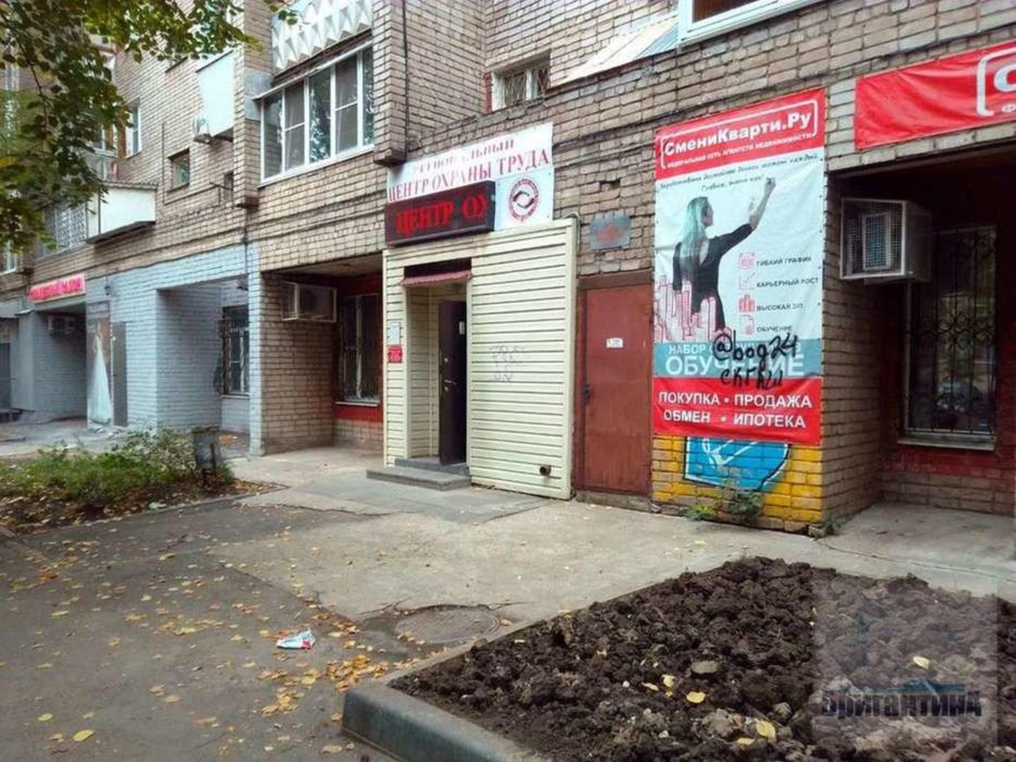 Сдать офис, помещение под офис за 12 000 рублей на Карякина переулок, 2