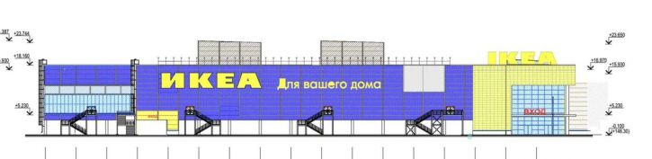 Склад Московское шоссе 24-й километр, 5