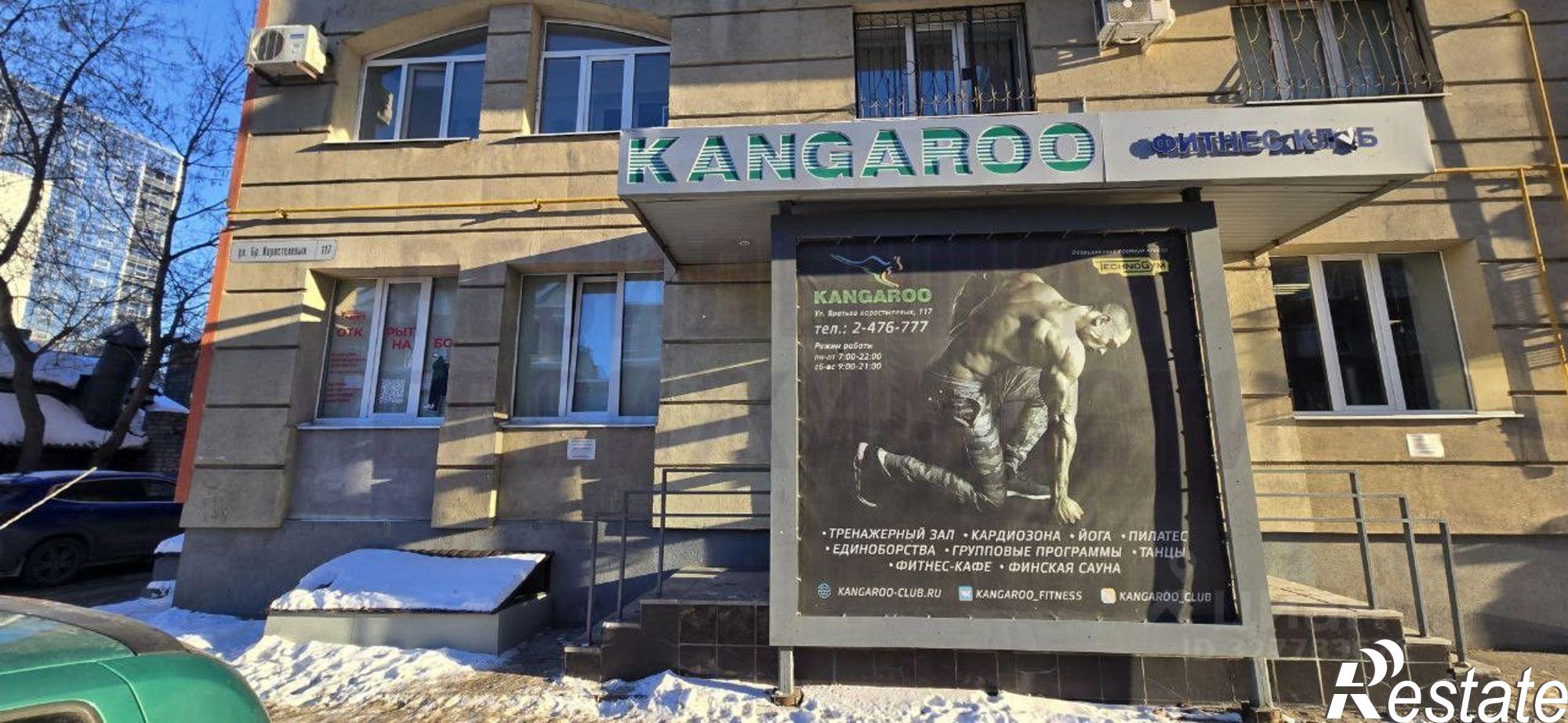 Купить торговое помещение за 12 000 000 рублей на улица Братьев Коростелёвых