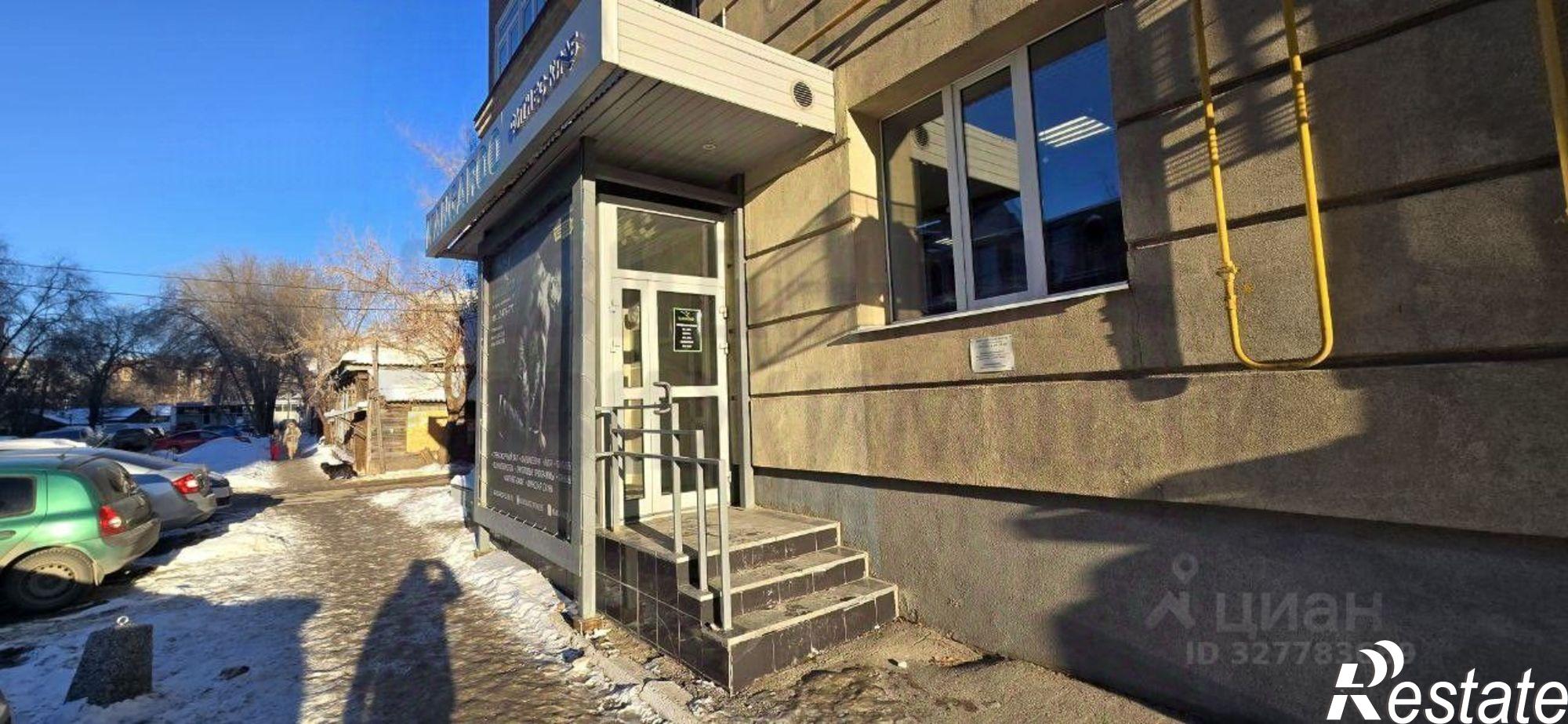 Купить торговое помещение за 24 000 000 рублей на ул Арцыбушевская, 92
