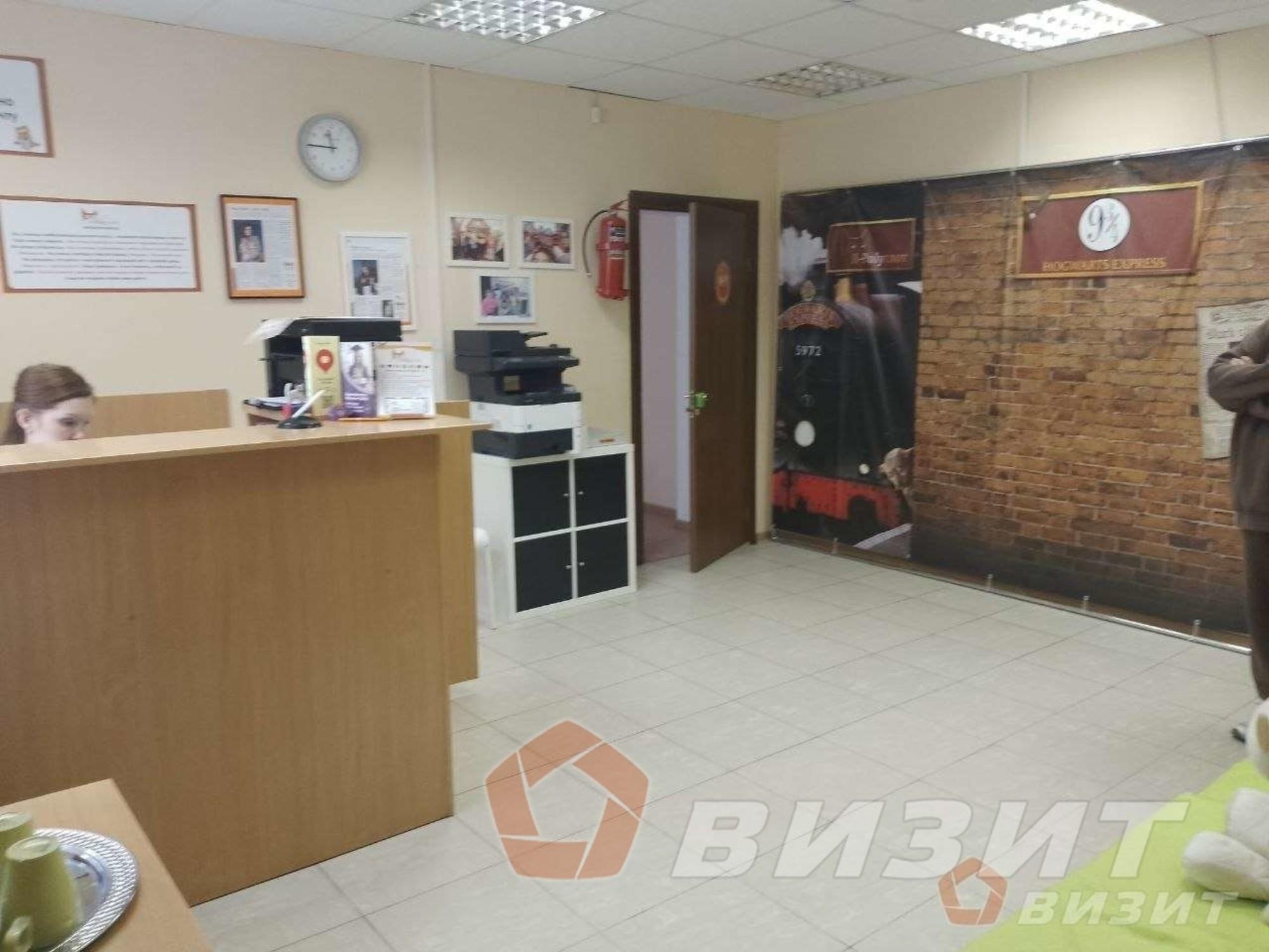Сдать офис, помещение под офис за 115 000 рублей на 22 Партсъезда улица, 225